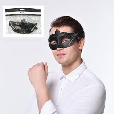 Masquerade Mask Black