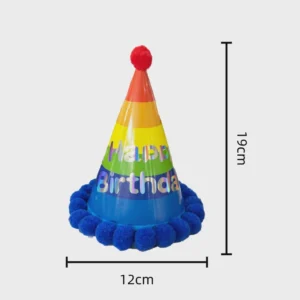 Pom Pom Happy Birthday Party Hat – Rainbow